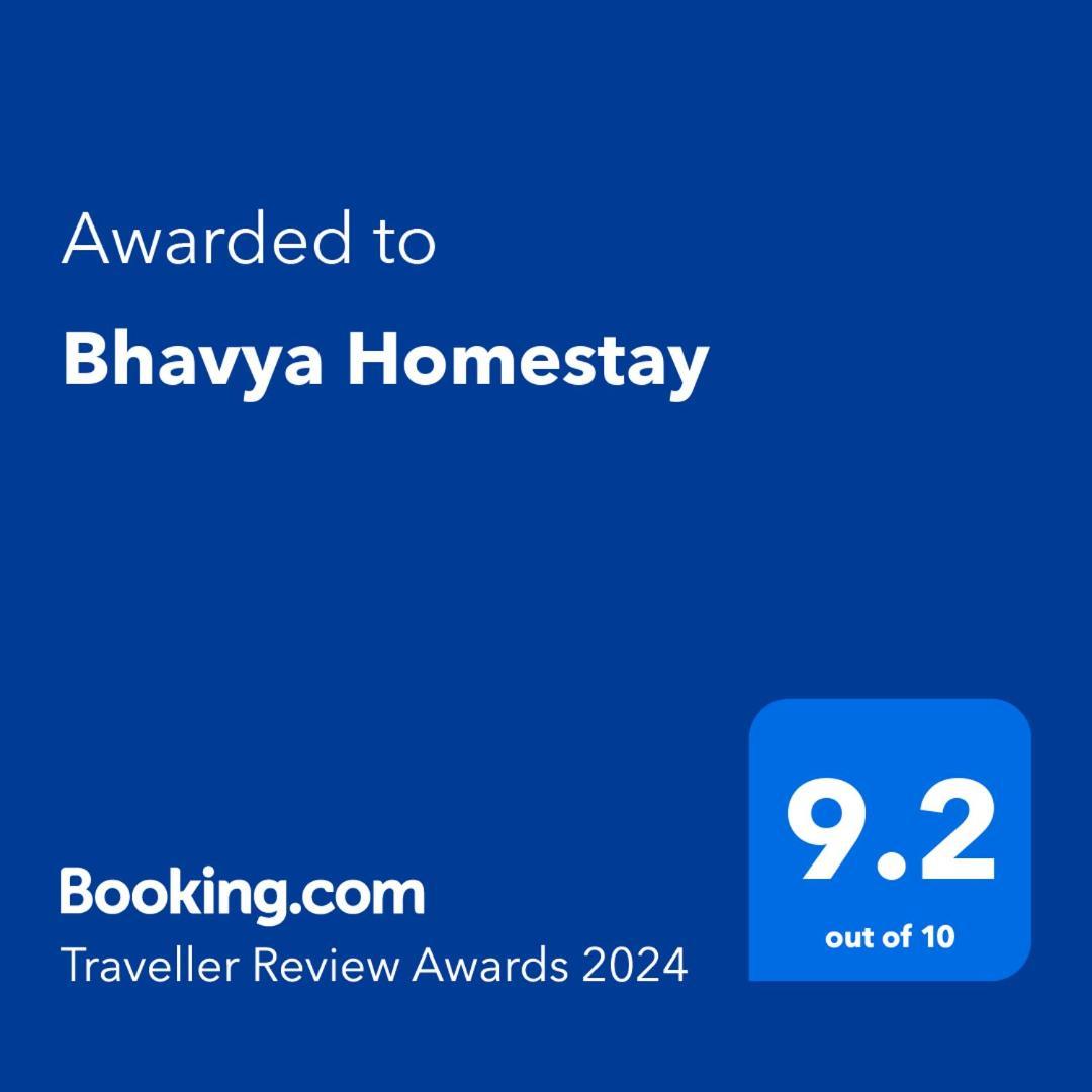 Bhavya Homestay Garudeshwar Exterior foto